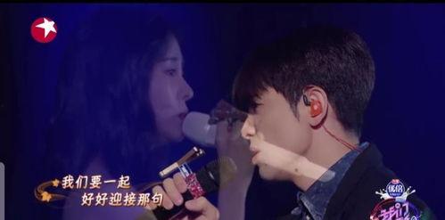 吃料 汪苏泷与张碧晨,汪苏泷与张碧晨的甜蜜碰撞