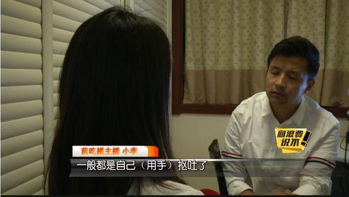 吃瓜是什么意思 潜规则出处,网络热词背后的社会现象