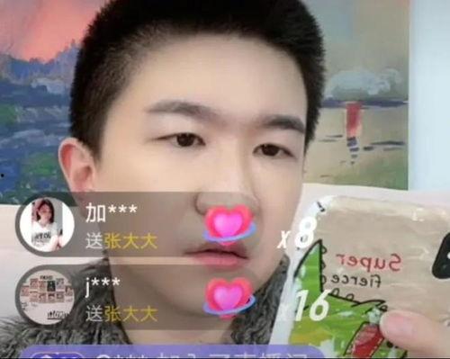 最近比较劲爆的大瓜 黑料网,劲爆大瓜背后的真相与争议